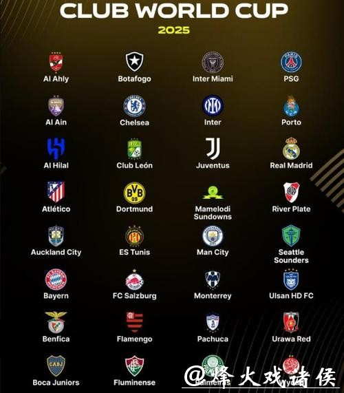 安全可靠的世界杯下注官网推荐