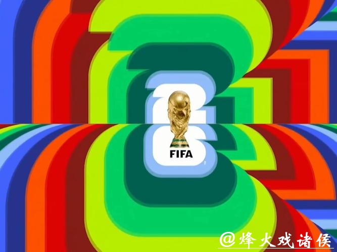 免费观看世界杯2026直播完整赛事