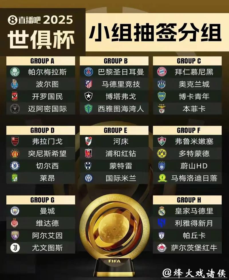 世界杯外围下注官网入口